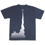 Tシャツ 航空自衛隊 ブルーインパルス 上昇(ネイビー) 半袖 ドライ(サイズ:S/M/L/LL/3L) IRT109 空自 Blue Impulse 自衛隊グッズ 衣類