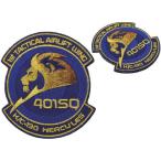  patch авиация собственный .. Komaki основа земля no. 401 полет . patch высокий bijiPA346-TN-HI вышивка двусторонний липучка имеется пустой собственный собственный .. товары нашивка 