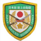  patch Ground Self-Defense Force эмблема Sakura десять тысяч вышивка . type ( маленький ) PS-04 Ground Self-Defense Force собственный .. товары нашивка 