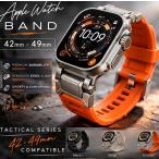  Apple часы частота ремень Apple Watch силикон нержавеющая сталь 42mm 44mm 45mm 46mm 49mm мужской Ultra Ultra 