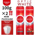 ショッピングホワイトニング Colgate コルゲート 歯磨き粉 2個セット ホワイトニング オプティック ホワイト チューブ エクスフォリエイティング ミネラル 旧プラスシャイン