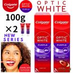 Colgatekoru торцевая дверь зубная паста 2 шт. комплект отбеливание Opti k белый лиловый камера 
