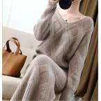  вязаный выставить свитер женский tops юбка V шея длинный разрез длинный рукав тугой красивый . осень-зима 