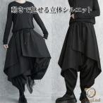  шаровары женский мужской широкий брюки hakama брюки asimeto Lee режим серия большой размер шт .. чёрный свободный размер 