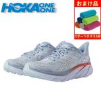 ホカオネオネ  hoka one one  レディース  スニーカー ランニングシュ ーズ クリフトン 8 Clifton 8  Blue Fog/Plein Air