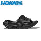 ホカオネオネ hoka one one メンズ レディース  サンダル オラ リカバリースライド 3   ORA RECOVERY SLIDE 3   ブラック