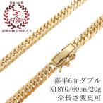 プレジュールの商品例3