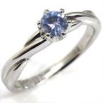 Yahoo! Yahoo!ショッピング(ヤフー ショッピング)K10 リング タンザナイト シンプル 一粒 指輪