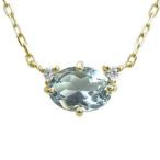 アクアマリンネックレス大粒K10ペ...