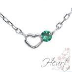 ハートプチネックレススキンジュエリ...