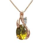 シトリンペンダント一粒シトリンネッ...