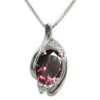 Yahoo! Yahoo!ショッピング(ヤフー ショッピング)プラチナ 大粒 ロードライトガーネット ペンダント ネックレス クリスマス ポイント消化