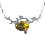 プラチナ大粒シトリンネックレスペン...