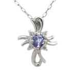 Yahoo! Yahoo!ショッピング(ヤフー ショッピング)プラチナ ネックレス タンザナイト クロス ネックレス クリスマス ポイント消化