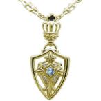 メンズ ネックレス クロス ネックレス ユニセックス 王冠 10金 アクアマリンサンタマリア ネックレス