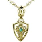 メンズ ネックレス クロス ネックレス 王冠 10金 エメラルド ネックレス