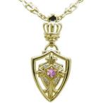 クロス ネックレス 王冠 ピンクサファイア 18金 クロス ネックレス 王冠