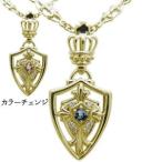 メンズ ネックレス クロス ネックレス 王冠 10金 アレキサンドライト ネックレス