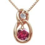 ルビーネックレス18金サークルネッ...