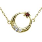 ガーネット ネックレス 月モチーフ ネックレス K18 ネックレス