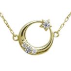 ダイヤモンド ネックレス 月モチーフ ネックレス K18 ネックレス