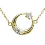 ロイヤルブルームーンストーン ネックレス 月モチーフ ネックレス K18 ネックレス