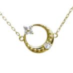 月モチーフ ネックレス ロイヤルブルームーンストーン ネックレス 星 ネックレス 10金