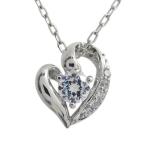 ネックレス レディース ダイヤモンド オープンハート ネックレス レディース プラチナ ネックレス レディース クリスマス ポイント消化