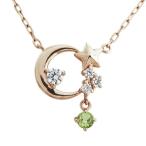 Yahoo! Yahoo!ショッピング(ヤフー ショッピング)月 星モチーフ  ペリドットネックレス ムーンペンダント 18金