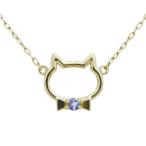 タンザナイト猫ネックレスねこペンダ...