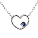 プラチナオープンハートネックレスサ...