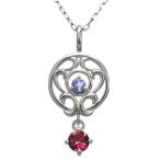 ץ  ͥå쥹 ӡ  ڥ ꥹޥ ݥȾò