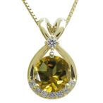 Yahoo! Yahoo!ショッピング(ヤフー ショッピング)シトリン ネックレス大粒 エレガント ペンダント K10