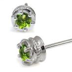 ペリドット ピアス 一粒 ペリドットピアス K10