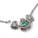 エメラルドブレスレット一粒プラチナ...