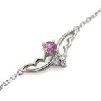 ブレスレットピンクサファイアレース...