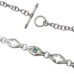 ブレスレット エメラルド ブレス Tバー ブレスレット