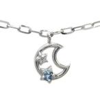 Yahoo! Yahoo!ショッピング(ヤフー ショッピング)アクアマリンサンタマリア ブレスレット 18金 月 星 ブレス