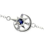 Yahoo! Yahoo!ショッピング(ヤフー ショッピング)プラチナ アンクレット 月 サファイア 星 アンクレット 人気 ブレスレット クリスマス ポイント消化