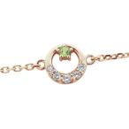 ペリドットブレスレット月モチーフブ...