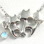 ロイヤルブルームーンストーンネック...