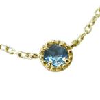 ブルートパーズペンダント18金シン...