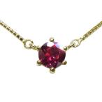 Yahoo! Yahoo!ショッピング(ヤフー ショッピング)ルビー ネックレス 一粒 k10 シンプル ペンダント