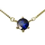 Yahoo! Yahoo!ショッピング(ヤフー ショッピング)一粒 サファイヤ ネックレス k10 ペンダント シンプル