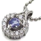 Yahoo! Yahoo!ショッピング(ヤフー ショッピング)一粒 タンザナイト ネックレス K10 馬蹄 ペンダント