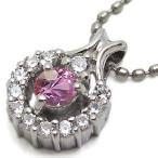 Yahoo! Yahoo!ショッピング(ヤフー ショッピング)一粒 ピンクサファイヤ ネックレス K10 馬蹄 ペンダント