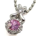 ピンクサファイヤネックレスアンティ...