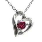 Yahoo! Yahoo!ショッピング(ヤフー ショッピング)ハート ネックレス K18 一粒 ルビー ネックレス