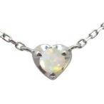 一粒オパールネックレスプラチナハー...