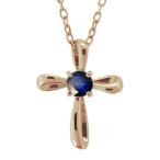 Yahoo! Yahoo!ショッピング(ヤフー ショッピング)18金　クロス　サファイア　ネックレス　ペンダント